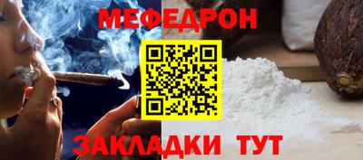 шишки Малоярославец