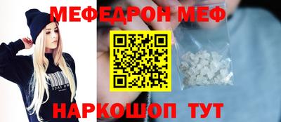 шишки Малоярославец