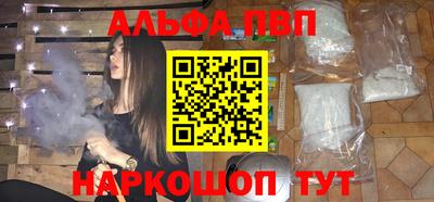шишки Малоярославец