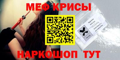 шишки Малоярославец