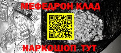 шишки Малоярославец