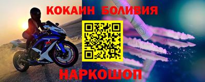 шишки Малоярославец