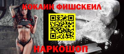 скорость mdpv Малгобек