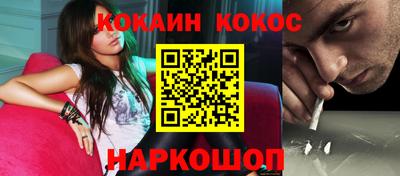 скорость mdpv Малгобек