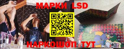 шишки Малоярославец