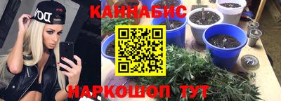 скорость mdpv Малгобек