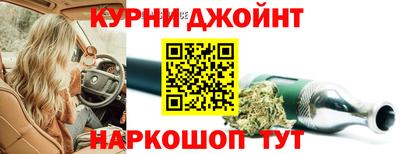 первитин Мариинск