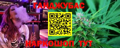 скорость mdpv Малгобек