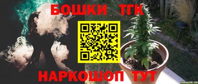 первитин Мариинск