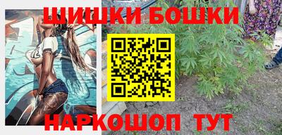 скорость mdpv Малгобек