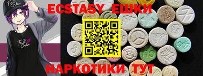 скорость mdpv Малгобек