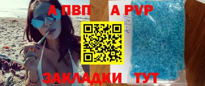шишки Малоярославец