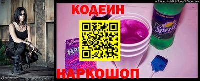 скорость mdpv Малгобек