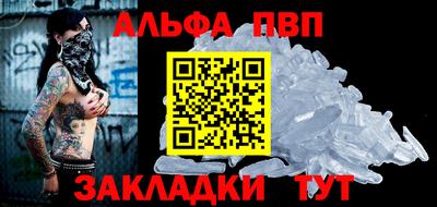 скорость mdpv Малгобек