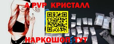 шишки Малоярославец