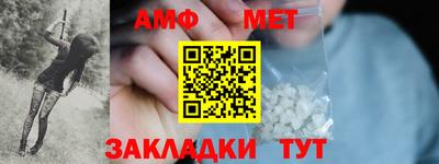 шишки Малоярославец