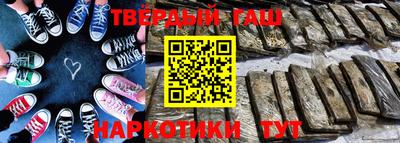 скорость mdpv Малгобек