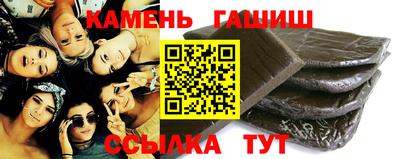 скорость mdpv Малгобек