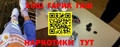 шишки Малоярославец