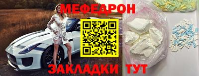 шишки Малоярославец